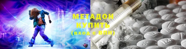 MDMA Белоозёрский