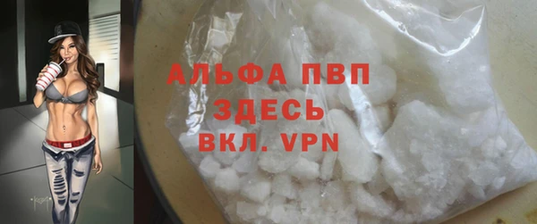 MDMA Белоозёрский